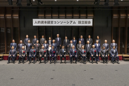 写真:参加企業によるフォトセッショ