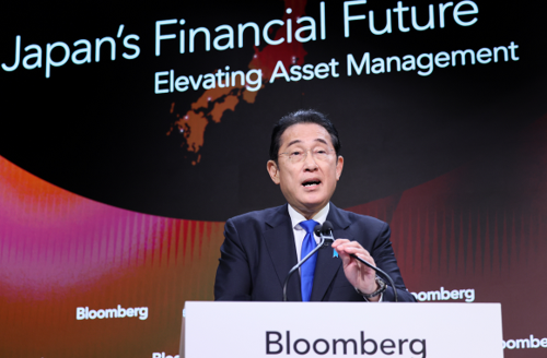 NYイベントにおける岸田総理（当時）のスピーチ