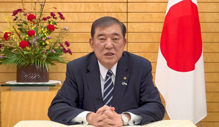 資産運用フォーラムにおける石破総理ビデオメッセージの様子