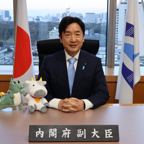 瀬戸内閣府副大臣