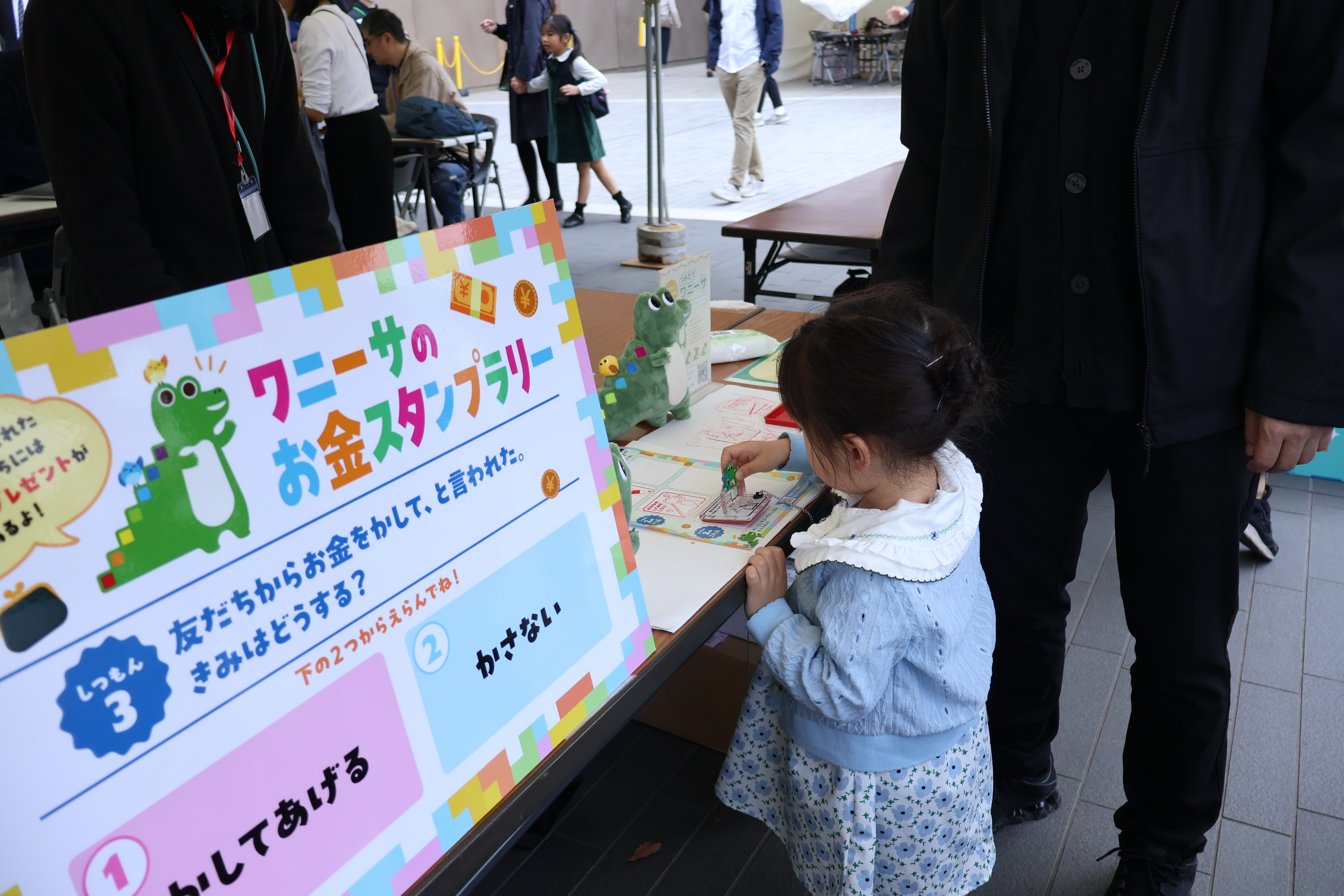 イベントブースの様子