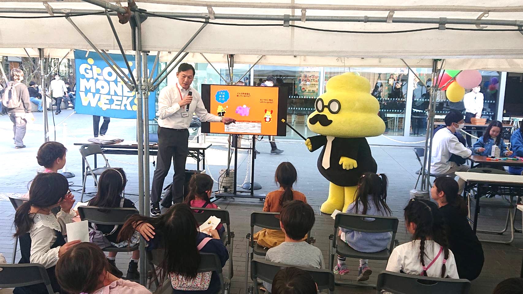 うんこドリル講義の様子