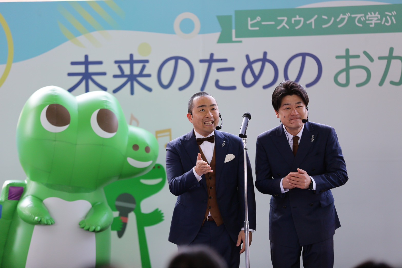 ステージショーの様子