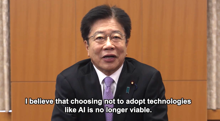 加藤大臣（ビデオメッセージ）