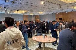 金融庁、Fintech協会主催レセプションの様子