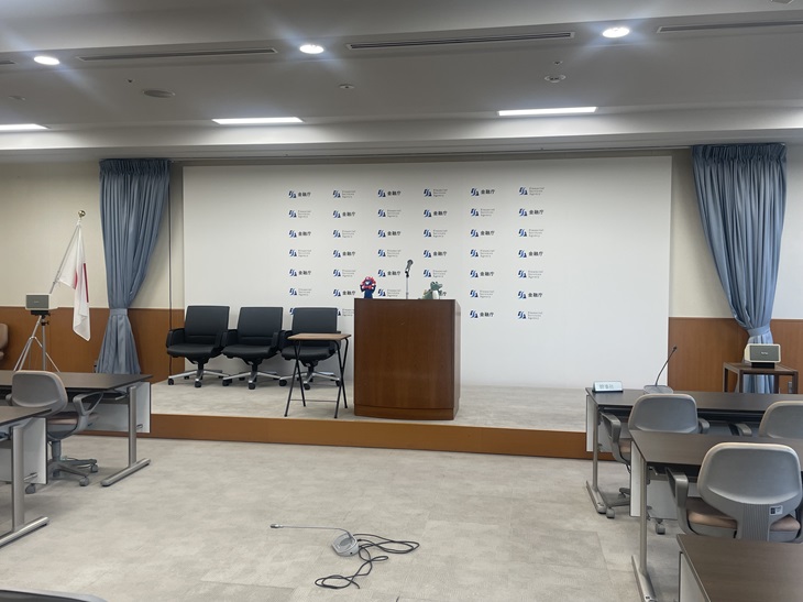 写真：金融庁会見室