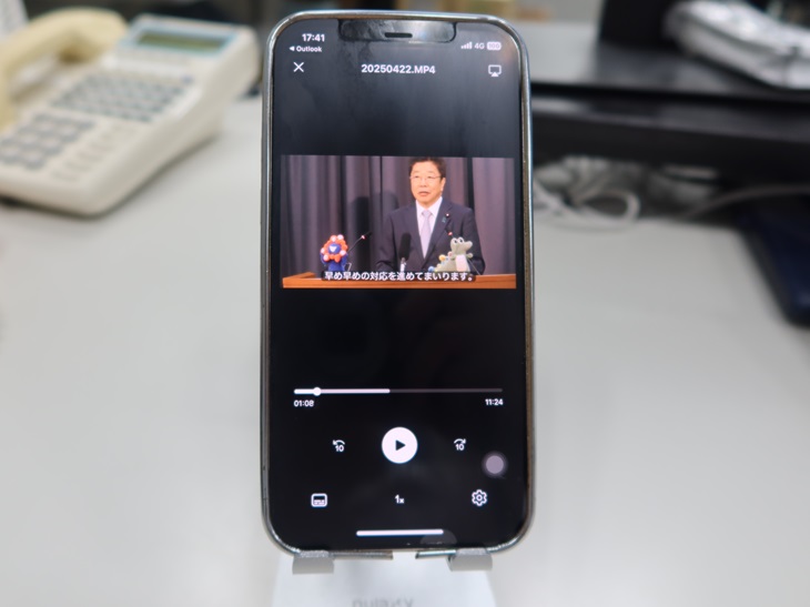 写真：閣議後会見動画