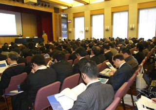 photo (Inside the Conference Room (Part2))