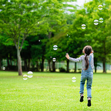 良好な生活環境