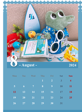 ワニーサカレンダー８月