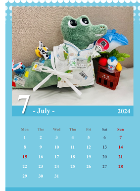 ワニーサカレンダー７月