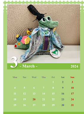 ワニーサカレンダー３月