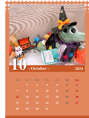 ワニーサカレンダー10月