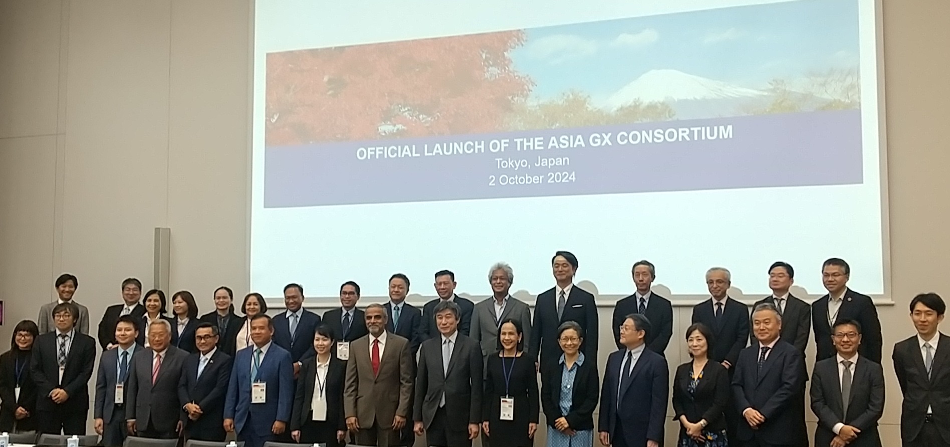 「アジアGXコンソーシアム」ハイレベル会合の写真