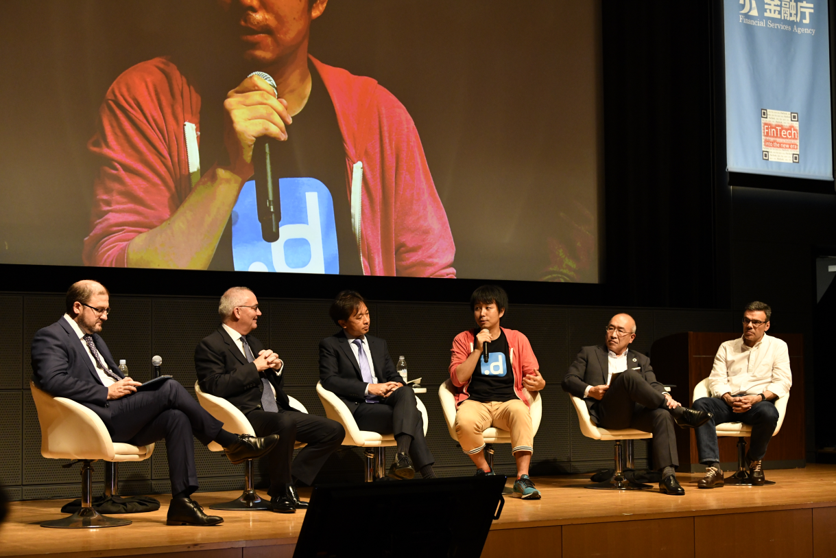 セッション５の様子